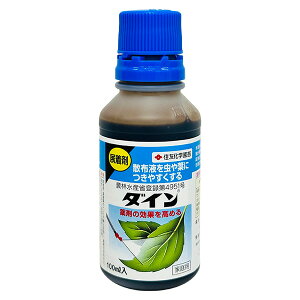 ZFw| _C W 100ml