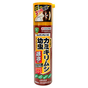 ZFw| |pL`[E 420ml E