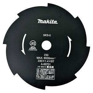 yoׁz}L^ makita Ŋ@MLM2301p֐n A-00701 @p 8n 230