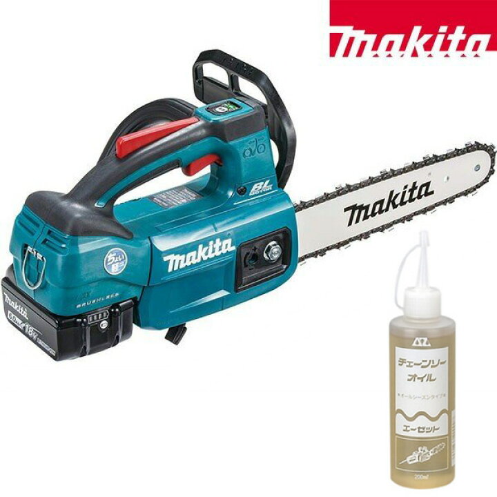 楽天市場】【即日出荷】マキタ makita 充電式チェンソー MUC254DRGX 