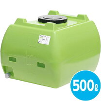 楽天市場】ホームタンク 500の通販