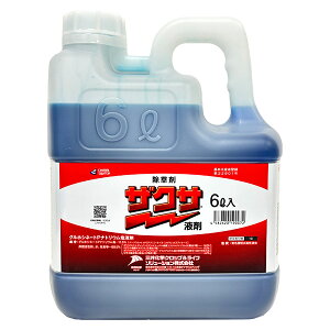 yoׁzO䉻wNbv&Ct\[V UNTt 6L ܁yEzsz
