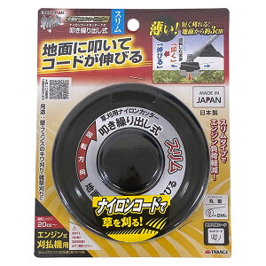 yoׁzV EARTH MAN a iCR[hJb^[ @Jo X T-D {