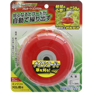 yoׁzV EARTH MAN a iCR[hJb^[ tI[gRpNg J-C