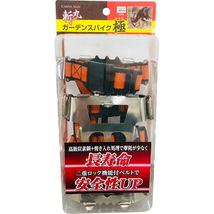 yoׁzV EARTH MAN a K[fXpCN