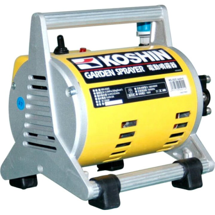 楽天市場】【即日出荷】工進 ガーデンスプレーヤー 電動噴霧器 MS-252C 