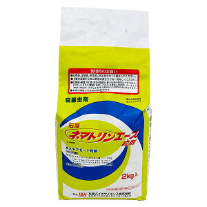 ΌoCITCGX l}gG[X 2Kg yaQ
