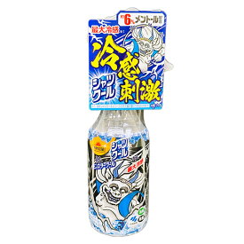 小林製薬 熱中対策 シャツクール モンスタークール 大容量 280ml 衣類用冷感スプレー