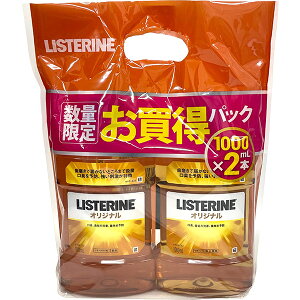 ��p���X�e���� LISTERINE �I���W�i�� 1000ml×2�{�p�b�N