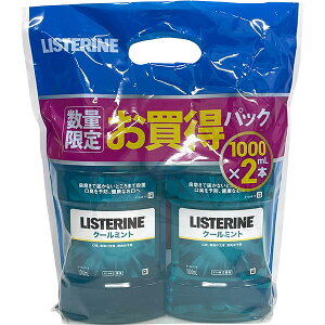 ��p���X�e���� LISTERINE �N�[���~���g 1000ml×2�{�p�b�N