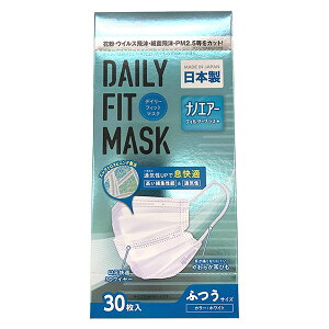 yoׁzACXI[} DAILY FIT MASK imGA[tB^[vX PN-DNI30L sDz}XN ӂTCY 30 {