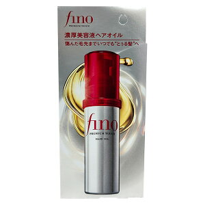 t@CgDfC tB[m fino v~A^b` ZetwAIC 70ml ɏ񂾔p/􂢗Ȃ^Cv