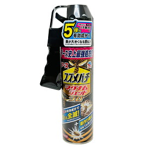 �A�[�X���� �X�Y���o�`�}�O�i���W�F�b�g�v�� 550ml