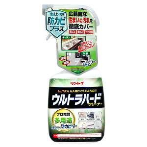 C Egn[hN[i[ pr 700ml