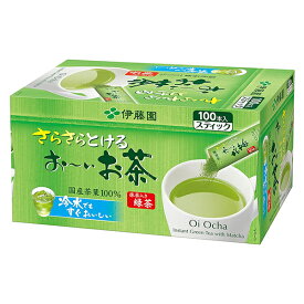 【即日出荷】伊藤園 さらさらとける おーいお茶 抹茶入り緑茶 100本入 スティックタイプ