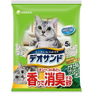 yoׁzjE`[ fITh IVbR̂ƂɍŏL鍻 i`O[̍ 5L Lyll4܂Łz