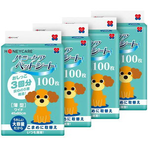 yoׁzjt[ nj[PA ybgV[g ^ Ch 100 4Zbg HND-100 ybgV[c 400