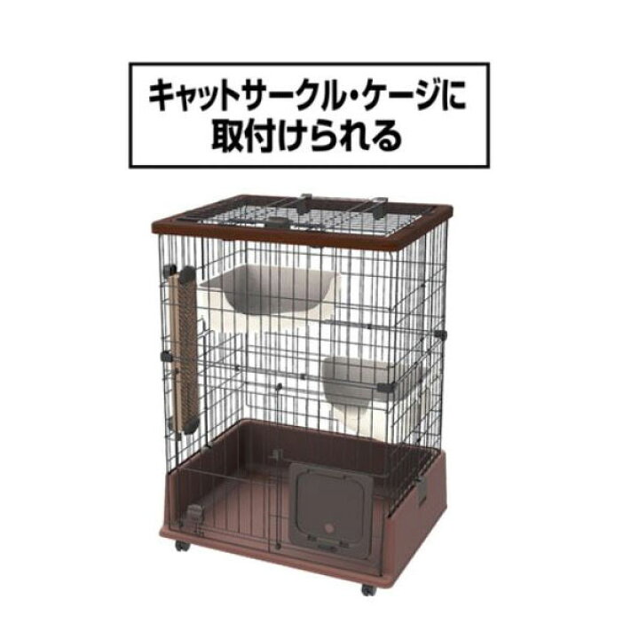 Sale 73 Off 即日出荷 ペティオ Petio ワンピース にゃんモック 麦わらの一味海賊旗 猫用ハンモック Terahaku Jp