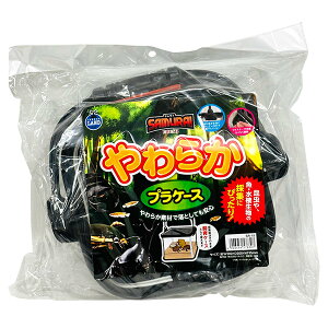 yoׁz}J 炩vP[X SR-18