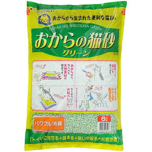 헤H ̔L O[ 6Lyll4܂Łz