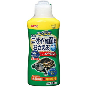 WFbNX GEX JC ̃jICEGۂ鐅 300cc