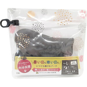 yoׁzybgAhoX pEeNg pI[V[Yu[c Cu[c^Cv _[NuE L 2 {