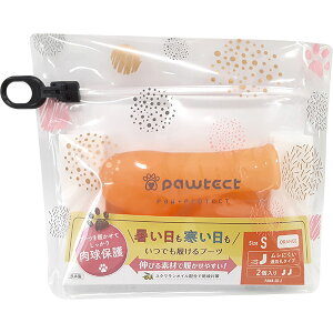 yoׁzybgAhoX pEeNg pI[V[Yu[c ʋCE^Cv IW S 2 {