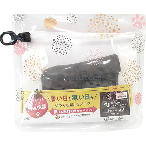 yoׁzybgAhoX pEeNg pI[V[Yu[c Cu[c^Cv _[NuE S 2 {