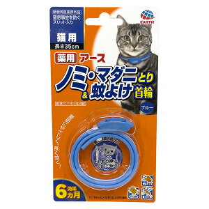 yoׁzA[XEybg pA[Xm~E}_jƂ聕悯 Lp u[