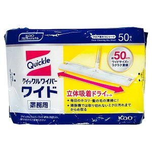 ԉ NCbNCp[ Ch Ɩp ̋zhCV[g 50