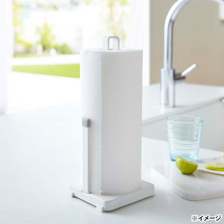 488円 【76%OFF!】 即日出荷 山崎実業 プレート キッチンペーパーホルダー 2435 488円 【76%OFF!】 即日出荷 山崎実業 プレート キッチンペーパーホルダー 2435