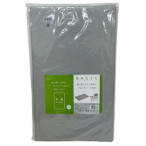 R ^AC x[VbNA~R[g YJ-3633