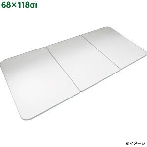 yzywszv ߂ɂCӂ ECOEH[neo O[ 68×118cm U-12yEzsz