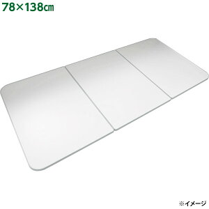 yzywszv ߂ɂCӂ ECOEH[neo O[ 78×138cm W-14yEzsz