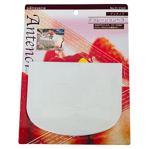 p[ AemA fR[Vw D-3569