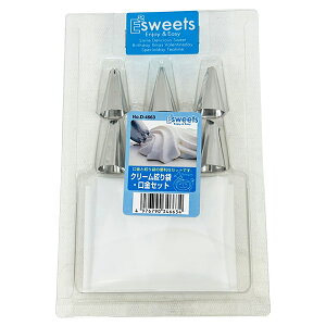 �p�[������ EE�X�C�[�c �X�e�����X�� �i��܁E�����Z�b�g D-4663