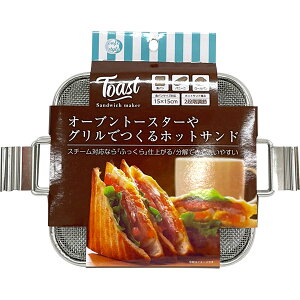 yoׁzXgbNXfUC I[ug[X^[OłzbgTh[J[ SA-136