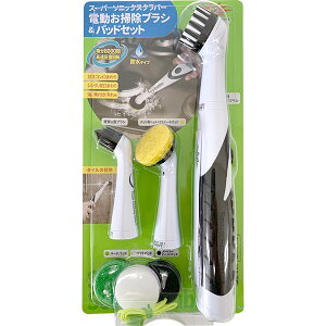 yoׁzX[p[\jbNXNo[ d|uVpbhZbg NXHT-JP