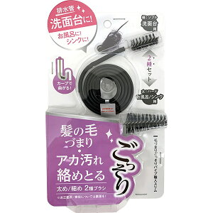 RWbg тÂ܂育pCvElX /ׂ 2uV Zbg