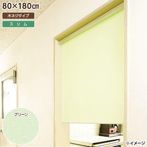 yzywsztlX X[XN[ ؃lW^Cv 80×180cm O[ L2127ykCEEzsz