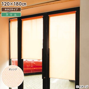 yzywsztlX X[XN[ ؃lW^Cv 120×180cm IW L2133ykCEEzsz