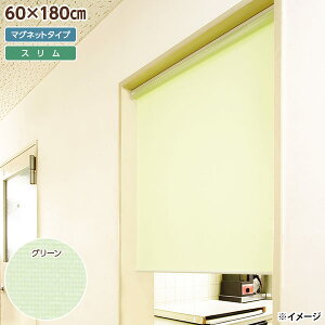 yzywsztlX X[XN[ }Olbg^Cv 60×180cm O[ L2163ykCEEzsz