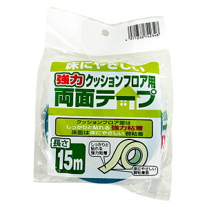 yoׁza ̓NbVtApʃe[v 50mm×15m