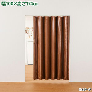 yzywsztlX ςؖڃAR[fIhA L4023 uEEbhykCEEzsz