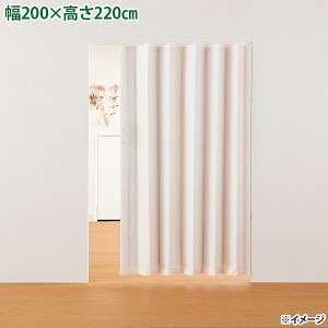 【直送】【日時指定不可】フルネス アコーデオンドア SJ-2 L5614 ファンデ【北海道・沖縄・離島配送不可】