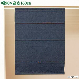 �y�����z�y�����w��s�z�t���l�X �R�[�h���X�V�F�[�h �X���o�[ L6238 �f�j���y�k�C���E����E�����z���s�z