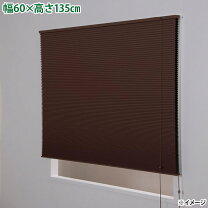 楽天市場】ハニカムシェード 90 220の通販