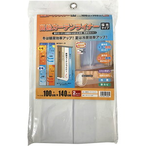 aOrA fMJ[eCi[ 100cm×140cm 2 zCg ̌^Cv