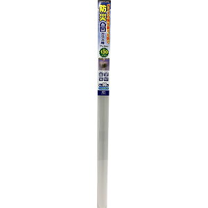 �y�����o�ׁz�����e�b�N�R�}�[�X �h�Гʉ��K���X�p�t�B���� 92cm×90cm HGS13M ��U�h�~�t�B����