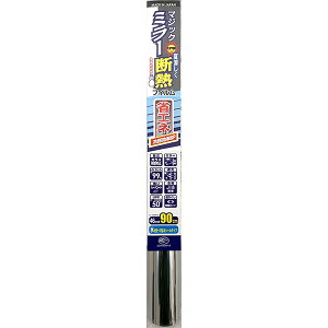 �����e�b�N�R�}�[�X �}�W�b�N�~���[�f�M�t�B���� 46cm×90cm HGS651S ��U�h�~�t�B����